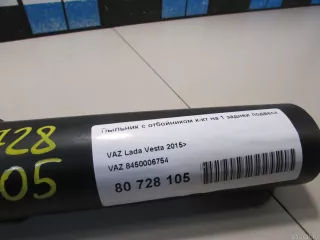 8450006754 VAZ Отбойник амортизатора Lada Vesta 1 Арт E80728105, вид 4