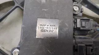 SH0215140,SH0115140,SH0515210A,SH0115150A Вентилятор радиатора Mazda 6 3 Арт 20299538, вид 3