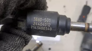 24404012 Форсунка Opel Vectra C  Арт 20343455, вид 2