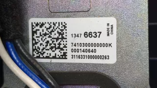 13476637 Антенна  Opel Astra K Арт 20399388, вид 3