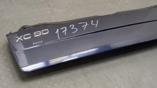 30796480 Борт откидной Volvo XC90 1 restailing Арт 20388156, вид 3