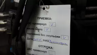 BKC,BXE Двигатель дизельный Skoda Octavia A5 Арт 4EP37AB01, вид 10