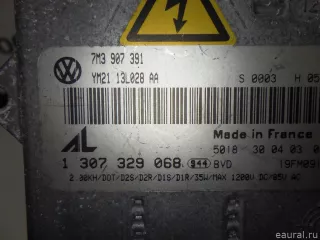 7M3907391 VAG Блок розжига ксенона BMW 6 E63/E64 Арт E41234950, вид 4