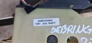 04593334AG Кулиса Chrysler Sebring 2 Арт e5244250, вид 3