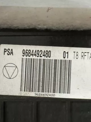 9684492480 Отопитель в сборе (печка) Peugeot 3008 1 Арт e9515918, вид 3