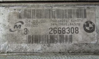 7581642 3213295 Радиатор (основной) BMW 1 E81/E82/E87/E88 Арт e10514431, вид 3