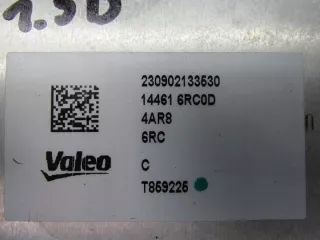 144616RC0D 14461-6RC0D Интеркулер Nissan X-Trail T33 Арт e10590123, вид 7