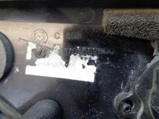 01701662800 Зеркало наружное правое Fiat Panda 2 Арт e10615687, вид 6