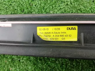 A2046904362,2046904362 Молдинг лобового стекла Mercedes GLK X204 Арт 00272761, вид 3