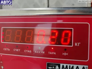 1S71-15K201-AC Фара противотуманная правая Ford Mondeo 3 Арт 54823180, вид 3