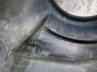 8321A513 Панель передняя (телевизор) Mitsubishi ASX restailing Арт A975911D, вид 4