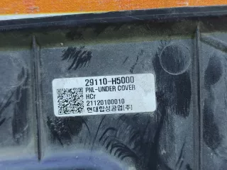 29110H5000, 8 Защита бампера Hyundai Solaris 2 Арт 292704PM, вид 10