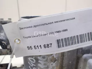 2221066041 Заслонка дроссельная механическая Toyota Land Cruiser 80 Арт AM95511687, вид 14