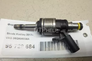 06Q906036A Форсунка инжекторная электрическая Skoda Kodiaq Арт AM95729684, вид 1