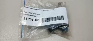 06F906036G Форсунка инжекторная электрическая Seat Leon 2 Арт AM23736451, вид 2