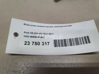 06E906036G Форсунка инжекторная электрическая Volkswagen Touareg 2 Арт AM23750317, вид 7