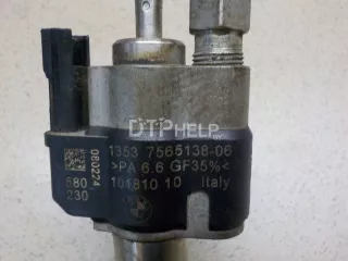 13537565138 Форсунка инжекторная электрическая BMW 3 E90/E91/E92/E93 Арт AM30839059, вид 4