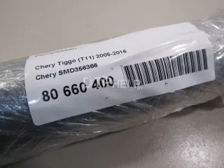 SMD356366 Распредвал Chery Tiggo t11 Арт AM80660400, вид 12