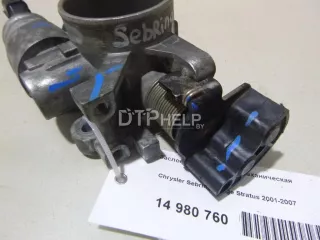  Заслонка дроссельная механическая Chrysler Sebring 2 Арт AM14980760, вид 3