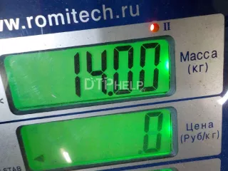 078105019N Коленвал Audi A4 B5 Арт AM15019786, вид 15