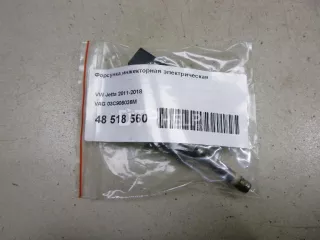 03C906036M Форсунка инжекторная электрическая Seat Altea Арт AM48518560, вид 7