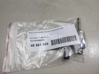 03F906036B Форсунка инжекторная электрическая Seat Ibiza 4 Арт AM48561959, вид 6