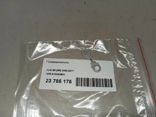 N10424904 VAG Предохранитель высоковольтный Audi A6 C6 (S6,RS6) Арт E23785175, вид 3