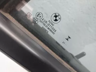51218216125,8216125 Ручка наружная задняя левая белая BMW 3 G20/G21 Арт 11394523, вид 3