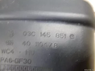 03C145851G VAG Защита (пыльник) двигателя Volkswagen Eos Арт E12915051, вид 2
