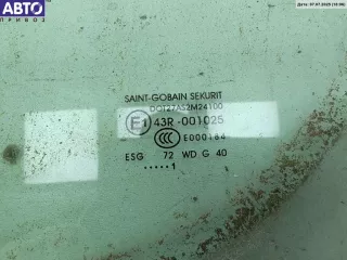  Стекло двери передней левой Mercedes Sprinter W906 Арт 55079742, вид 2