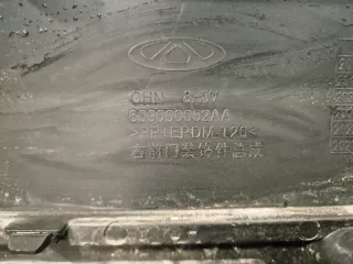 609000052AA, 609000627AADQJ, 609000052AA, 609000627AA Накладка двери Chery Tiggo 8 PRO Арт DN200491, вид 10