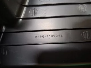 21901110901031, 21901109016, 8 Крышка корпуса воздушного фильтра Lada Granta Арт 376297RM, вид 6