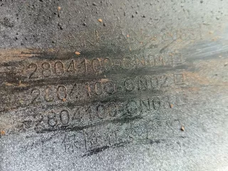 S202F2713031200, 2804100CN01, 1 Бампер чанган юни т Changan UNI-T Арт 377050RM, вид 8