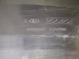 8450008884, 2 Юбка бампера Lada Vesta 1 Арт ARM376173, вид 8