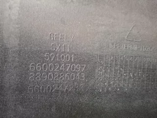 6044066100, 6600247097, 8 Бампер джили кулрэй Geely Coolray Арт ARM377053, вид 12