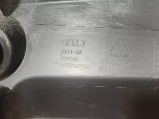 6013049100, 8890342584, 2 кожух замка капота Geely Coolray Арт AR308510, вид 7