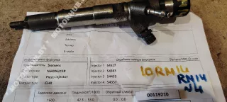 H8201100113,166006212R Форсунка Renault Megane 3 Арт 00119210, вид 2