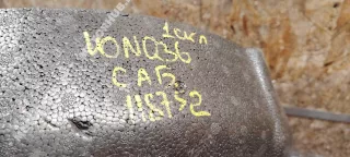 849A7BR0A Ящик для инструментов Nissan Qashqai 1  Арт 00118752, вид 2