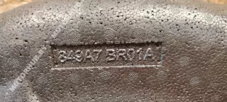 849A7BR0A Ящик для инструментов Nissan Qashqai 1  Арт 00118752, вид 3