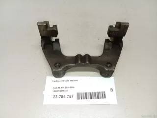 8V0615425 VAG Скоба суппорта заднего Skoda Karoq Арт E23784757, вид 8