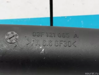 03F121065A VAG Трубка охлаждающей жидкости металлическая Volkswagen Golf 6 Арт E31573505, вид 4