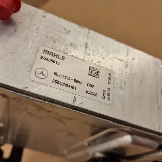2018-2025 1049815 A6540904101 6540904101 A6540100406 6540100406 Интеркулер Mercedes A W177 Арт e12687194, вид 2