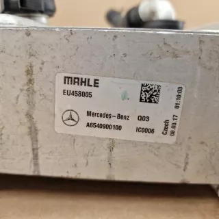 2018-2025 41649815 A6540904101 6540904101 A6540100406 6540100406 Интеркулер Mercedes A W177 Арт e12687183, вид 2