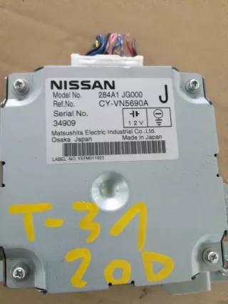 284A1JG000 Блок управления (другие) Nissan X-Trail T31 Арт e12686868, вид 2