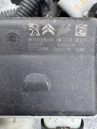 9809260680 Блок управления (другие) Citroen C5 2 Арт e12686653, вид 1