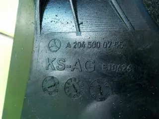 A2045000755 Вентилятор радиатора Mercedes E C207 Арт e12686460, вид 3
