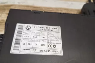 6135694381401 31152597 Блок управления (другие) BMW 1 E81/E82/E87/E88 Арт e12686318, вид 2