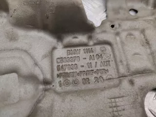 8583378 Декоративная крышка двигателя BMW X4 G02 Арт e12683216, вид 3