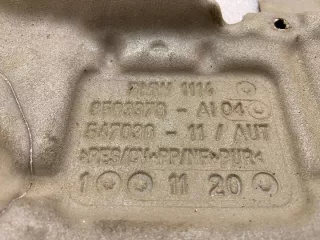 8583378 Декоративная крышка двигателя BMW 3 G20/G21 Арт e12683052, вид 2