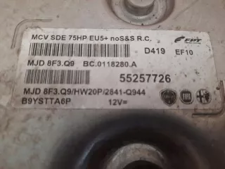 55257726 Блок управления двигателем Peugeot Bipper Арт e12677529, вид 4